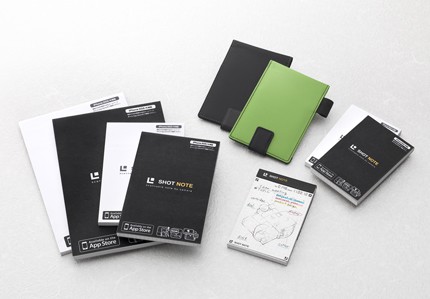キングジムが公開したショットノートと専用カバーの外観