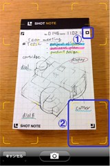 専用アプリ「SHOT NOTE App」を起動してiPhoneでカメラ撮影を行うイメージ。
