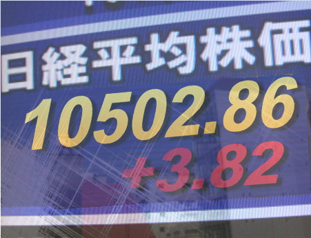１７日後場の東京株式市場は、模様ながめ。為替がやや円高基調になり、上海株式は不動産税を巡る思惑で軟調と伝えられ、手控えムードに転じた。