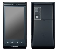 NTTドコモが公開した「docomo PRO series SH-06C」のイメージ写真