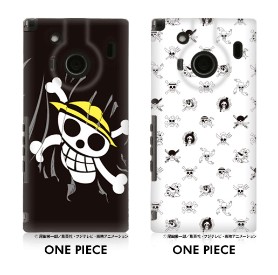 KDDIが公開した「ONE PIECE」とのコラボレーションカバー