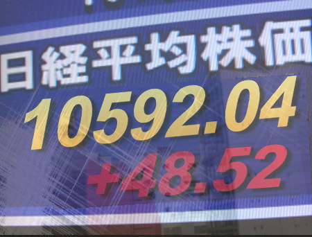 ７日後場の東京株式市場は、全般堅調。日経平均は１月１３日につけた戻り高値を朝方更新。ＮＹ株の続伸などを背景に四半期決算の好調な銘柄や材料株の物色が活発で、東証１部の値上がり銘柄数は１１６４銘柄（約７０％）だった。