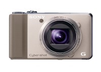 光学16倍ズームを搭載したデジタルカメラ「DSC-HX9V」(ゴールド)の製品画像 光学16倍ズームを搭載したデジタルカメラ「DSC-HX9V」(ゴールド)の製品画像