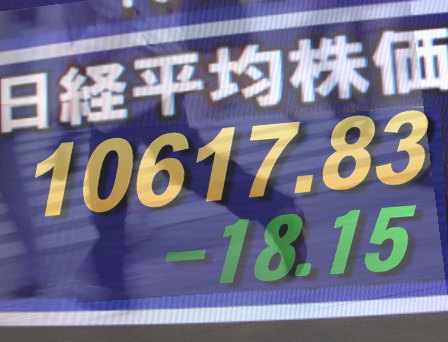９日後場の東京株式市場は、底上げムード一服。春節休暇明けの中国株が利上げ実施を受けて軟調となったため、全般に買い手控え。ただ、このところ、ＮＹ株の７日続伸を受けて続伸歩調だったため、自然な買い一巡感の印象。東証１部の値上がり銘柄数は７７８銘柄（約４７％）だった。