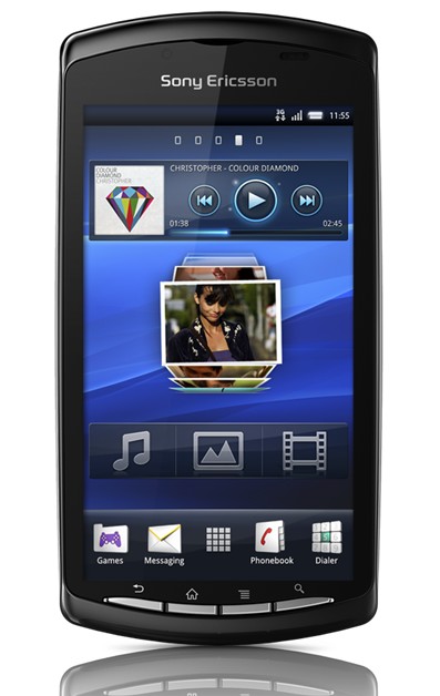 ソニー・エリクソンが公開した「Xperia PLAY」の製品イメージ