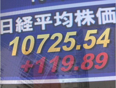 １４日後場の東京株式市場は、全般堅調。日経平均は今年の高値を更新。朝発表のＧＤＰ（国内総生産・１０～１２月）が比較的底堅かった上、エジプト情勢の一段落も好感。