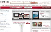 ボーダーズ・グループが運営するオンラインストア「Borders.com」