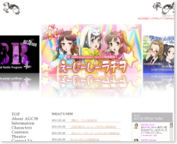 アクセルマーク<3624>(東マ)は、電子書籍化支援サービス『AXEL BOOK』のダウンロード数が累計10万ダウンロードを突破したと発表。また、10万ダウンロード突破を記念して、『AGC38朗読アプリ(仮)』を2011年3月から提供開始した。 アクセルマーク<3624>(東マ)は、電子書籍化支援サービス『AXEL BOOK』のダウンロード数が累計10万ダウンロードを突破したと発表。また、10万ダウンロード突破を記念して、『AGC38朗読アプリ(仮)』を2011年3月から提供開始した。