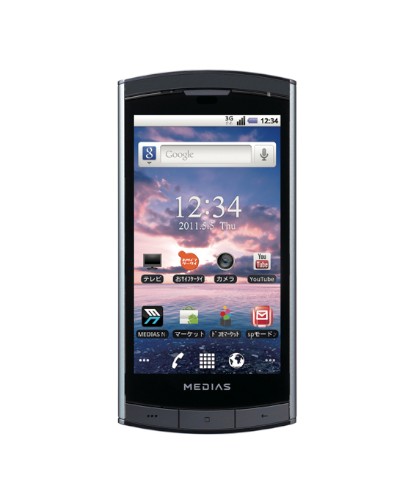 NECカシオ製の「MEDIAS N-04C」
