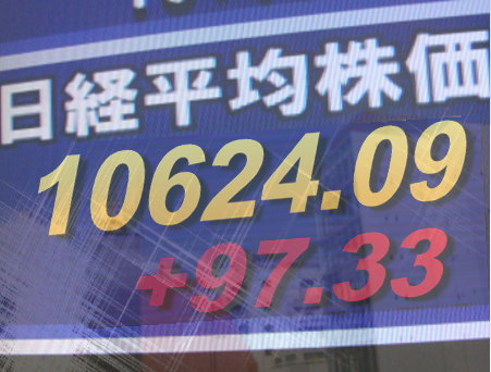 ２８日後場の東京株式市場は、徐々に買い直す相場となり堅調。円のジリ高傾向に一服感があり、上海株式が底堅いため、前場は軟調の自動車、精密機器、鉄鋼などが堅調に転換。月末を理由に売り建てを買い戻す動きもあったもよう。東証１部の値上がり銘柄数は１３７１銘柄（約８２％）だった。