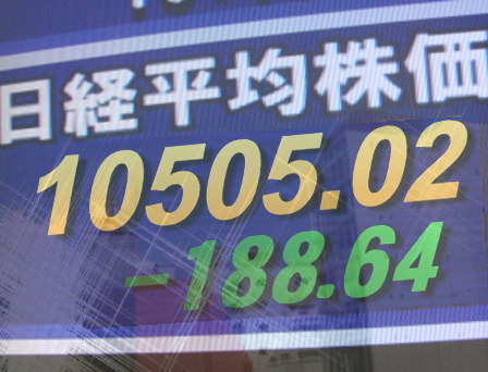 ７日後場の東京株式市場は、下値模索。中国株式の上海高・香港安を受けて方向性をつかみきれず、政局の流動化懸念もあった。円相場は対ユーロで円安となったものの、前場の１ユーロ１１５円台からは１１４円台に小幅円高傾向。主力銘柄の重さが目立ち、材料株物色が中心。東証１部の値上がり銘柄数は２１６銘柄（約１３％）だった。