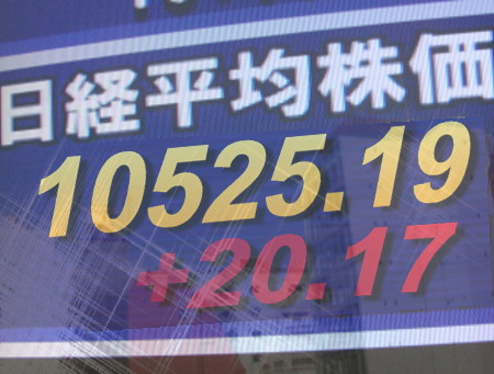 ８日後場の東京株式市場は、全般堅調なまま小動き。昨日の大幅下落からは打診買いに転じたが、後場は値上り銘柄数が減少した。物色は材料の出た銘柄が中心となり、東証１部の値上がり銘柄数は５３９銘柄（約３２％）だった。