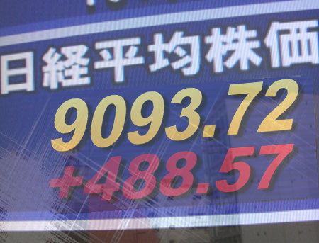 １６日後場の東京株式市場は、ほぼ全面高。東証１部銘柄の９割以上が値上りし、日経平均は５日ぶりの急反発となった。昨日までの２日間は、東北地方太平洋沖地震による「日本株一斉売り」によって日経平均は６３４円安、１０１５円安と大幅続落。