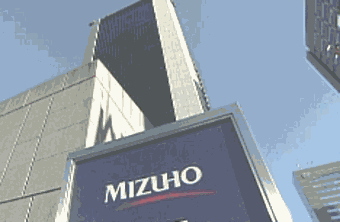 みずほフィナンシャルグループ＜８４１１＞（東１）は東日本大震災を受けた相場全般の下げにみずほ銀行独自のシステムトラブルが加わり、予想外に大きな下げに見舞われた。