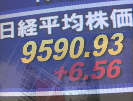 ７日後場の東京株式市場は、様子見ムードが広がり値上り銘柄がやや減少。日銀が東日本大震災の被災地の金融機関に新たな貸出し制度と伝えられたものの、銀行株の上値が重く、材料としての波及効果は今ひとつ。