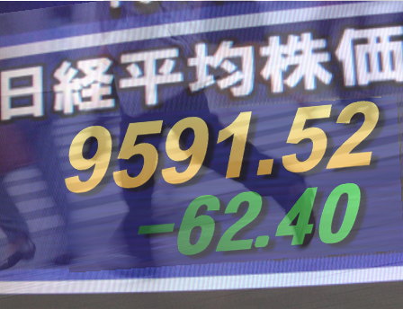 １５日後場の東京株式市場は、中国の消費者物価指数の上昇を受けて機械、建機株が冴えず、引き続き模様ながめ。ユーロ安基調も心配され、自動車、電機・精密機器なども上値が重かった。東京電力＜９５０１＞（東１）は続落。東証１部の値上がり銘柄数は４４４銘柄（約２６％）。