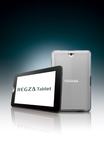 東芝のタブレット型端末「レグザタブレット AT300」