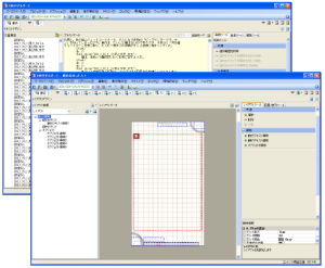シャープ＜６７５３＞（東１）は、電子書籍フォーマット「ＸＭＤＦ」形式の電子コンテンツが制作できるソフトウェア「ＸＭＤＦビルダー」の新バージョンを出版社や電子書籍制作会社向けに、今年７月から無償提供すると発表した。