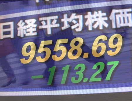 ２６日後場の東京株式市場は、引き続き模様ながめ。円相場の反発基調に加え、上海・香港・インド株式の軟調が伝えられ、復興関連株や省電力関連株などの材料株を除くと売買は低調。