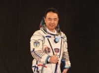 Image credit: JAXA