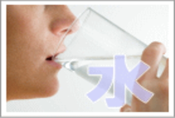 日本は水資源が豊富な国とされ、これまでのところは深刻な水不足が顕在化しているとは言えず、国民の水不足に対する意識も決して高いとは言えないだろう。しかし、世界各地から農産物を輸入することにより、その農産物の生産に使用した灌漑用水を仮想水(バーチャル・ウォーター)として輸入しているとの指摘がある。 日本は水資源が豊富な国とされ、これまでのところは深刻な水不足が顕在化しているとは言えず、国民の水不足に対する意識も決して高いとは言えないだろう。しかし、世界各地から農産物を輸入することにより、その農産物の生産に使用した灌漑用水を仮想水(バーチャル・ウォーター)として輸入しているとの指摘がある。