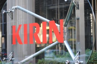 キリンホールディングス＜２５０３＞（東１）は６日の大引け後、第１四半期の決算（２０１１年１～３月）を発表。