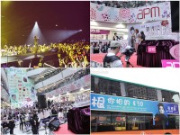 チャン・グンソクは「2011チャン・グンソク、アジアツアー<THE CRI SHOW>」の香港公演を行った。写真=TreeJカンパニー
