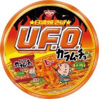 日清食品ホールディングスとフレンテのコラボレーション商品「日清焼そばU.F.O. カラムーチョ ホットチリ味」