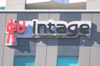 市場調査の最大手インテージ＜４３２６＞（東１）は、１１日に前１１年３月期連結業績を発表した。