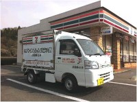 セブンイレブンの移動販売「セブンあんしんお届け便」の専用車両