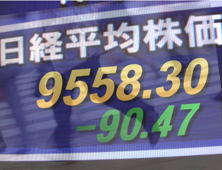 １６日後場の東京株式市場は、前場に続き全般低調。円相場が対ユーロで１１４円台に入る円高となったため、欧州債務国の財政危機を懸念。また、主要銘柄の決算発表がヤマを越えてきたため、好決算銘柄の物色も峠を越えたとの見方。