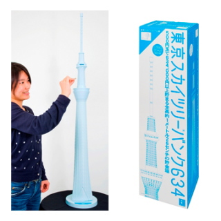 「たまごっち」や「デジタルモンスター」で知られる玩具の企画開発企業ウィズ＜７８３５＞（ＪＱＳ）は１８日、２０１１年５月期の株主優待品を「東京スカイツリーバンク６３４」（東京スカイツリーの１／５００サイズの貯金箱）に決定と発表した。