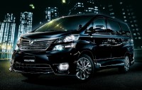 トヨタ自動車の「ヴェルファイア」特別仕様車 トヨタ自動車の「ヴェルファイア」特別仕様車