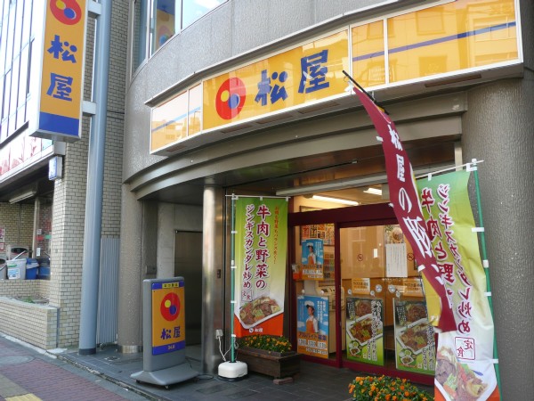 東京都文京区の松屋店舗（2011年4月12日撮影）