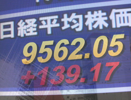 ２６日後場の東京株式市場は、全般堅調なまま高値もちあい。ユーロが買い直されるなどで円高の一服感が強まった上、中国株が後場も堅調と伝えられたことも安心感を広げた。