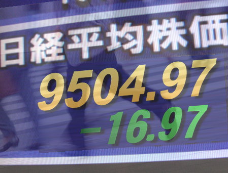 ３０日後場の東京株式市場は、全体に底堅いものの一進一退。今夜のＮＹ株式が休場のため積極的にポジションを取りづらい様子で、円相場も１ドル８０円台の円高基調。