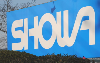 ゴム製医療品やスポーツ用品の大手・昭和ホールディングス＜５１０３＞（東２）は３１日の朝、投資事業やゲームコンテンツ制作のウェッジホールディングス＜２３８８＞（ＪＱＳ）を３０日付けで連結子会社にしたと発表した。