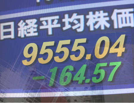 ２日後場の東京株式市場は、引き続き一進一退。菅首相の辞任意向には、後場寄り特段の動きがなかったものの、上海の株価指数が年初来安値を割り込んだため、模様ながめ気分が強まった。