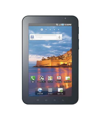 サムスン電子製のタブレット端末「GALAXY Tab SC-01C」