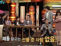 6日放送された韓国SBSの芸能番組「バンイミョンバンマダ（夜になれば）」で、5月31日に交通事故を起こしたK-POP「BIGBANG」（ビッグバン）のテソン（D-LITE）の出演部分が丸ごとカットされ、他の出演者と一緒に撮られた場面だけが放送された。
