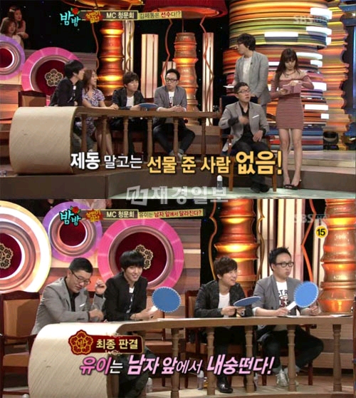 6日放送された韓国SBSの芸能番組「バンイミョンバンマダ（夜になれば）」で、5月31日に交通事故を起こしたK-POP「BIGBANG」（ビッグバン）のテソン（D-LITE）の出演部分が丸ごとカットされ、他の出演者と一緒に撮られた場面だけが放送された。

