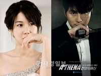 9日午前、韓国メディアは関係者の話として「チョン・ウソンとイ・ジアが交際から3ヶ月が経過した5月に破局を迎えた」との事実を報道した。

