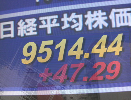 １０日後場の東京株式市場は、堅調なまま一進一退。中国株式は軟調と伝えられたものの、欧州中央銀行の利上げ観測を受けて円安期待が継続し、業種別指数で安い業種は３３業種中４業種にとどまった。
