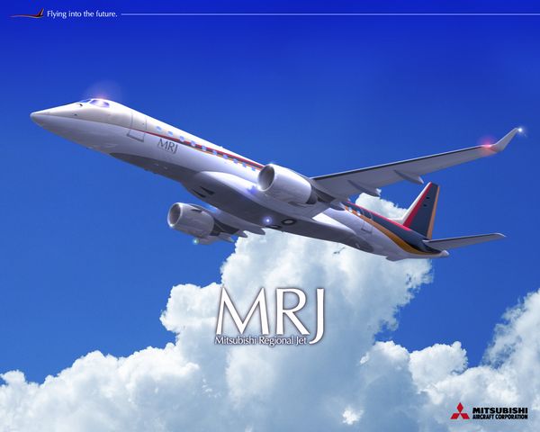 三菱リージョナルジェット（MRJ）