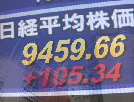 ２１日後場の東京株式市場は、大引けにかけて強調。円相場がユーロの値戻しによって１ユーロ１１５円台の円安となり、中国株は香港に続いて上海も反発拡大と伝えられたため、値上り銘柄数が拡大。業種別指数は前引けに続き３３業種すべて値上りした。