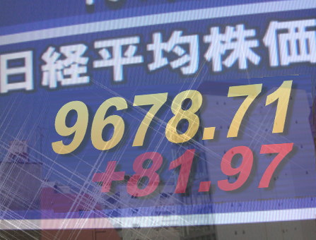 ２４日後場の東京株式市場は、値上り銘柄数が増えて全般一段高。上海・香港株式が上昇と伝えられ、円相場の安定と原油安に加えて好感する相場となった。海運、鉄鋼、食料品など燃料安の恩恵の大きいセクターが堅調で、証券株が高い。