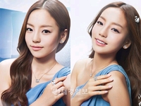 KARAのク・ハラが、115年以上の伝統を誇る世界的なクリスタルブランド、「スワロフスキー」のイメージモデルに選ばれた。
