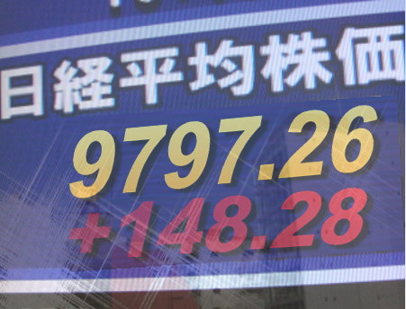 ２９日後場の東京株式市場は、終盤にかけて一段と底上げムード。ユーロの見直しが進み、１ユーロ１１６円台に入る円安になったことが買い安心感を広げた。