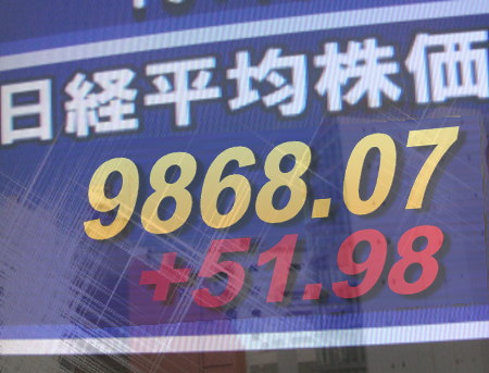 ７月１日後場の東京株式市場は、引き続き強もみあい。中国株が金融引き締め延期観測などで堅調と伝えられたものの、電力制限の本格開始による産業界への影響がモヤモヤ要因とされ、日銀短観（企業短期経済観測調査・６月）が冴えなかったことも手控え感。