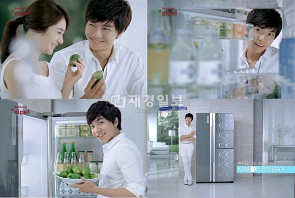 韓国サムスン電子「ジペル冷蔵庫」の広告モデルを務める歌手で俳優のイ・スンギは、2011年型「サムスンジペルグランデスタイル840」のコマーシャル「驚くべき彼女」編で、ある女性に引かれる瞬間を演じた。
